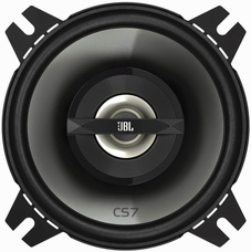 JBL CS-752
